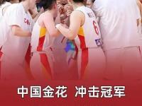 爱奇艺体育-关于日本女篮遭澳大利亚逆转半决赛大概率对阵中国队的信息