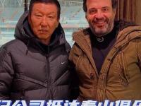 爱奇艺体育官网-媒体人爆料泰山队或有大动作崔康熙真要走了吗?的简单介绍