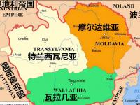 爱奇艺体育电脑版下载-匈牙利不敌克罗地亚，止步不前