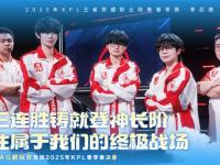爱奇艺体育官网-莱尔斯特城对战富勒姆：胜者晋级