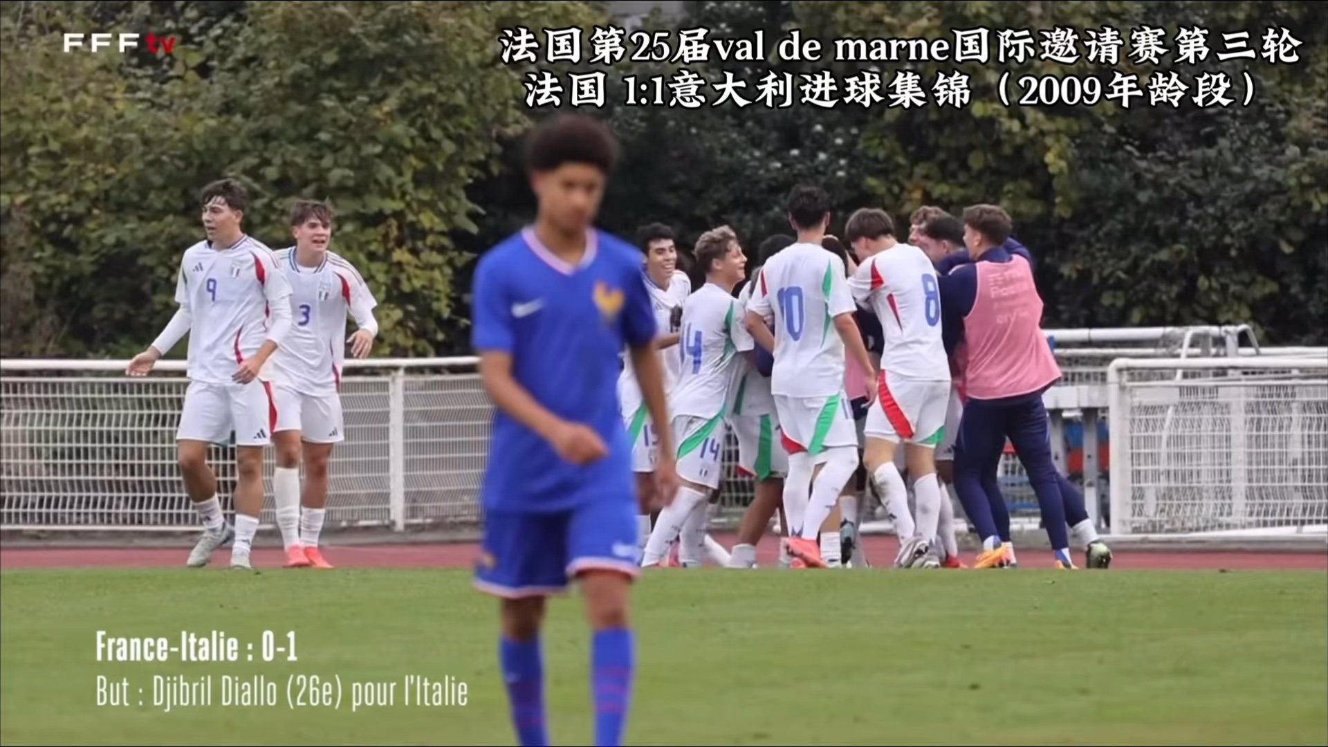 法国队一球小胜英格兰，晋级