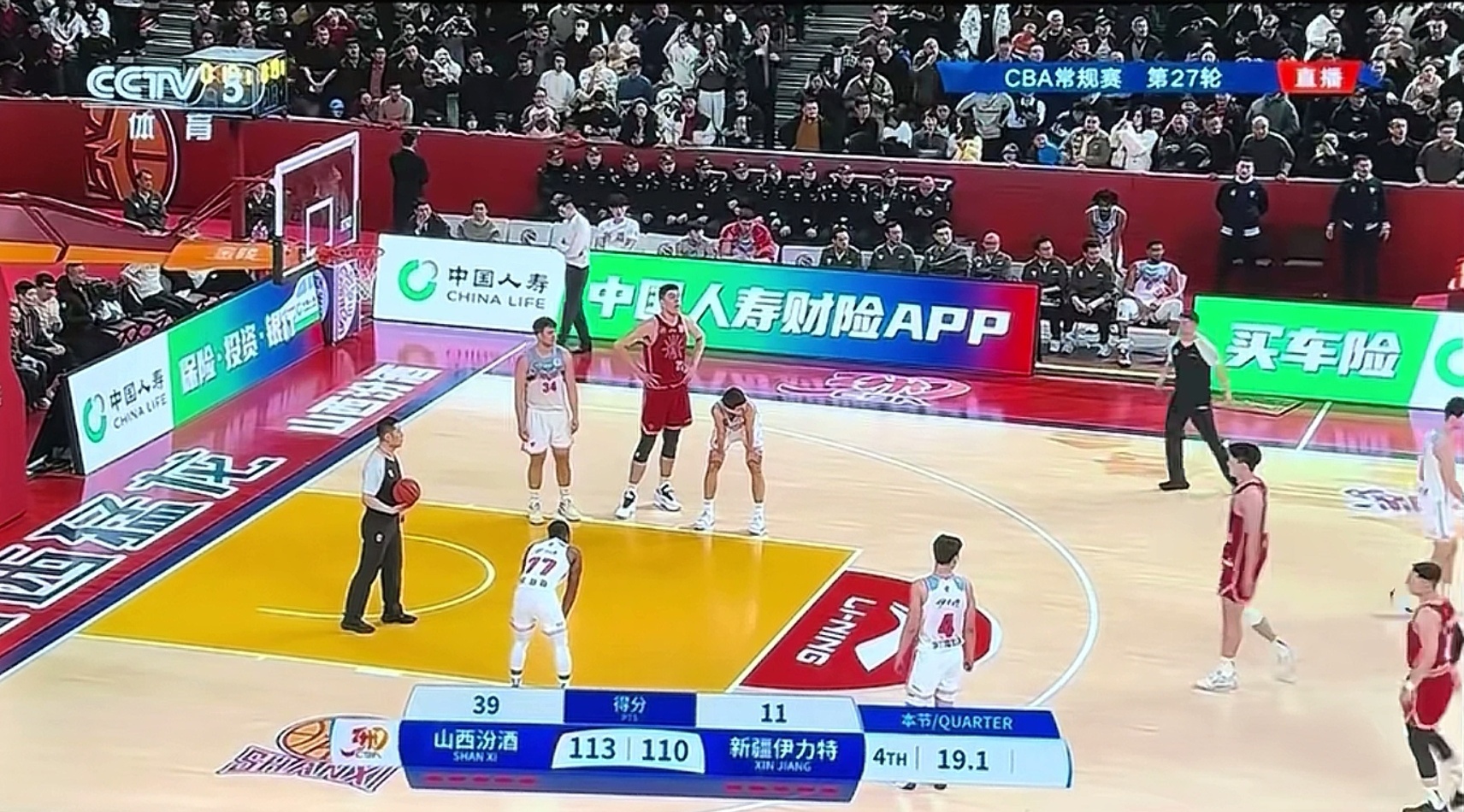 包含山西队实力不容小觑，积极备战下一场比赛的词条