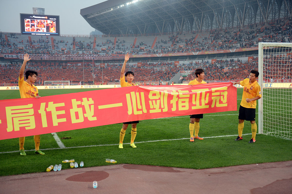 关于大连一方客场胜出，延续胜利气势的信息