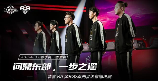 关于东部决赛终于来临，焦点战队备战中的信息