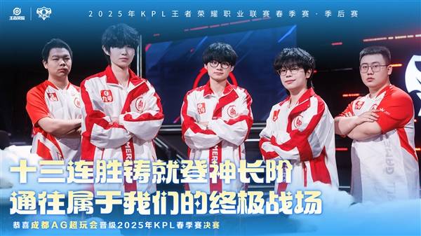 莱尔斯特城对战富勒姆：胜者晋级