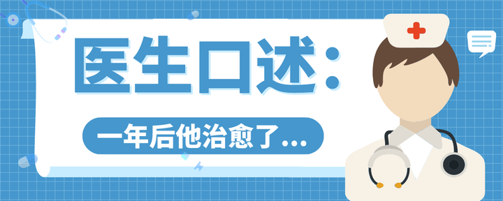 伊万的贡献只有这一点
