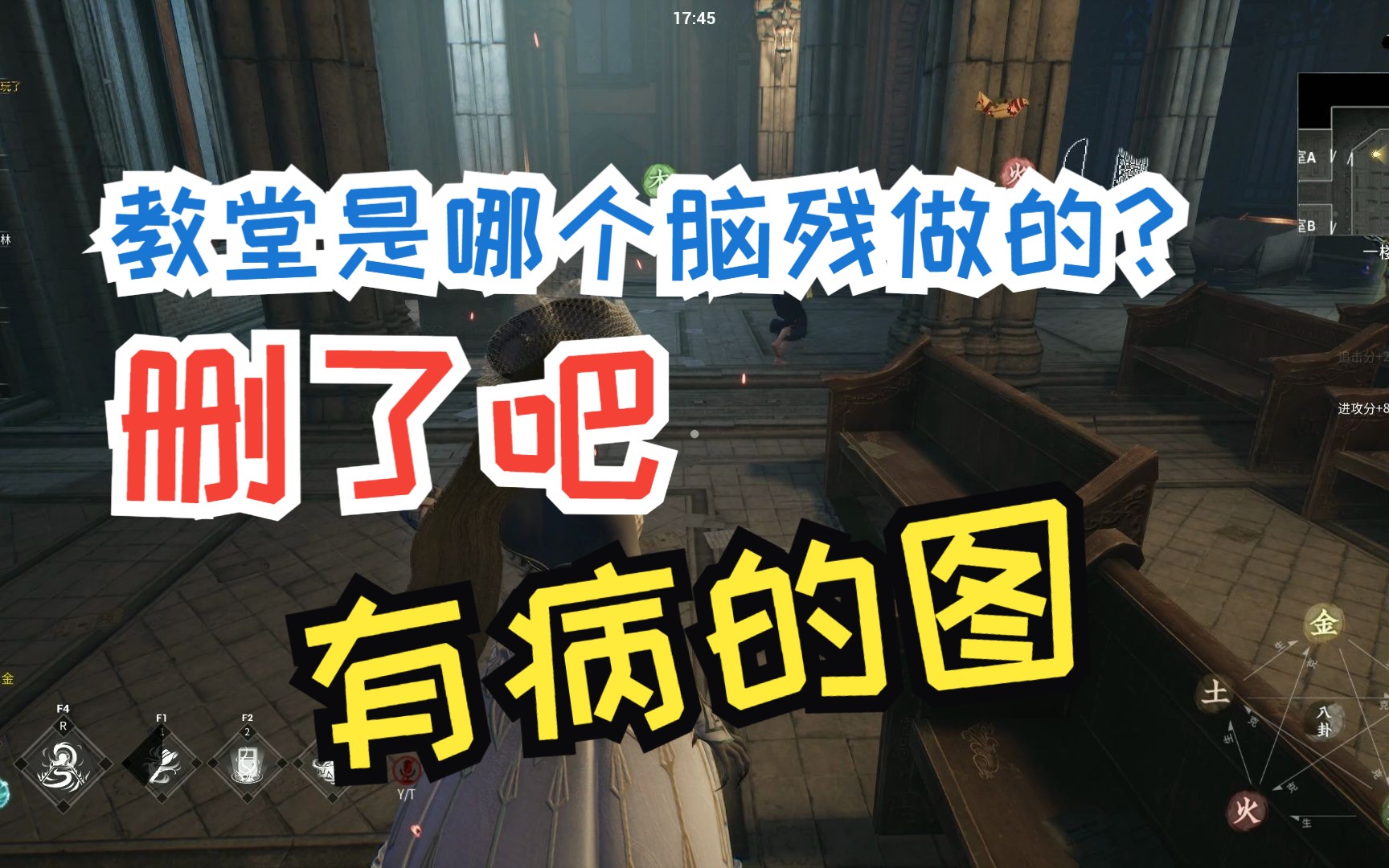 伊万的贡献只有这一点