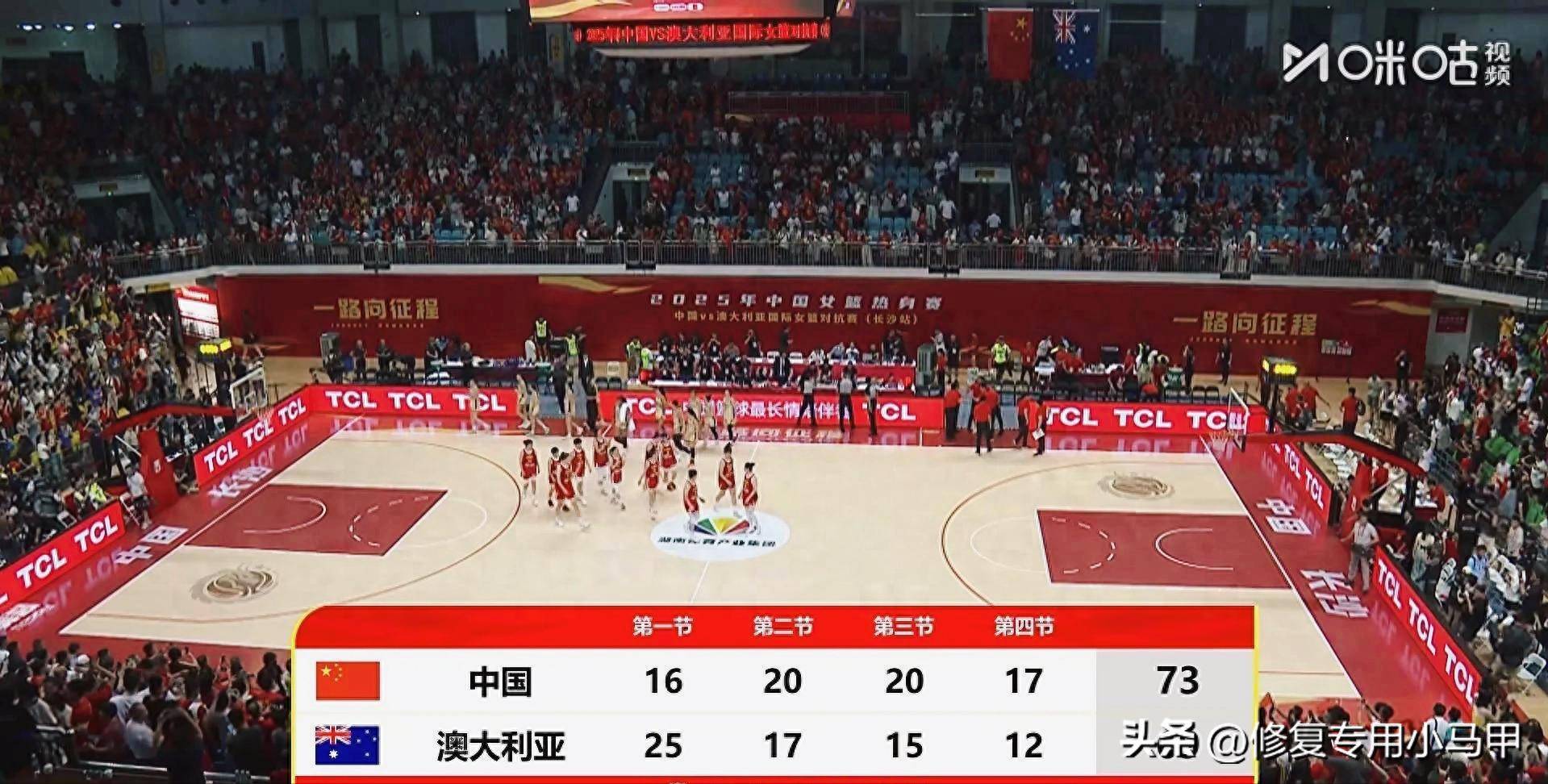 关于日本女篮遭澳大利亚逆转半决赛大概率对阵中国队的信息