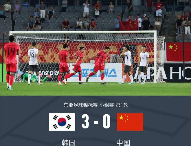 包含东亚杯-黄政宇首球国足两中门框1-0中国香港获季军的词条