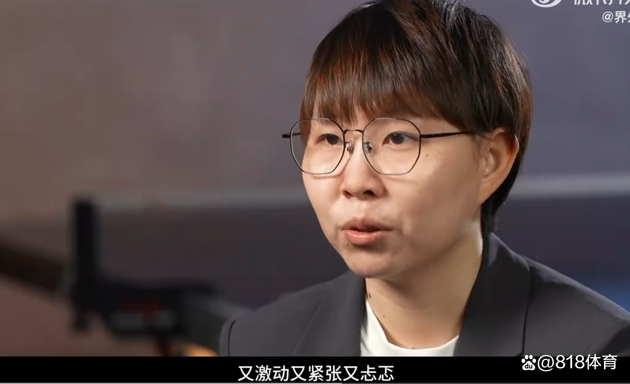 包含打法“落后”的朱雨玲为何能夺冠？多因素助力的词条