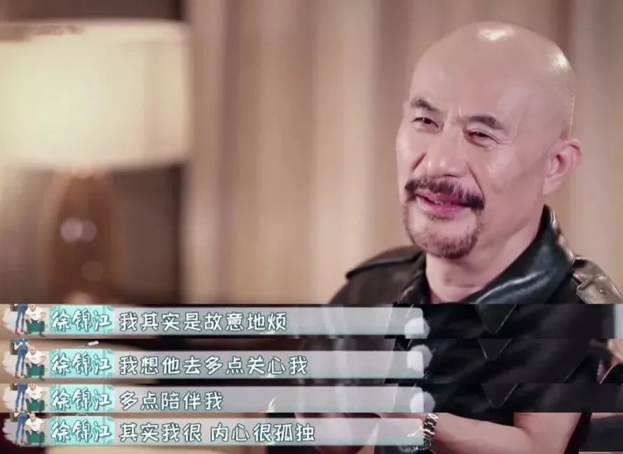 曼联新援莱昂父亲：我叮嘱儿子要好好利用这四年，别搞砸了