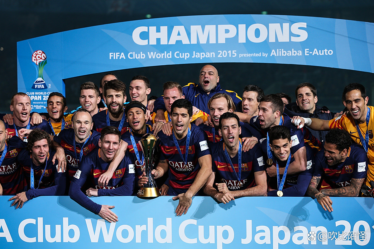官方巴西足协已向FIFA递交举办2029年世俱杯的申请的简单介绍