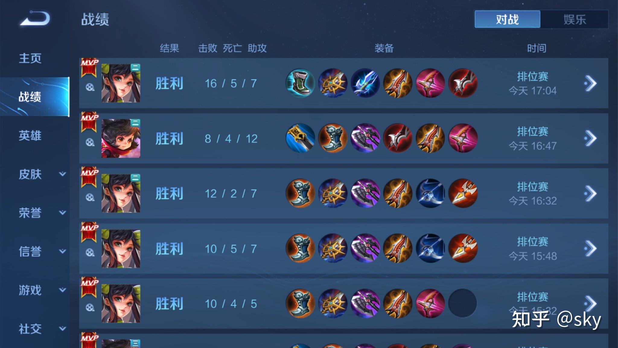 射手永远是菜的赢？凭什么？