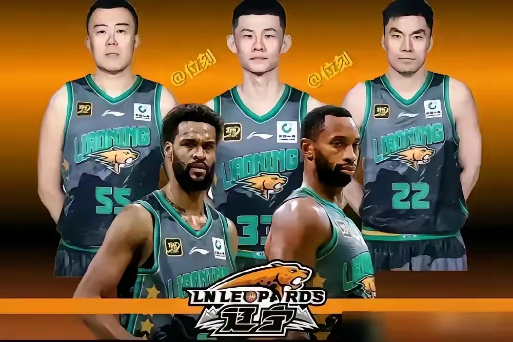 辽宁全队表现出色，多人得分上双领先对手