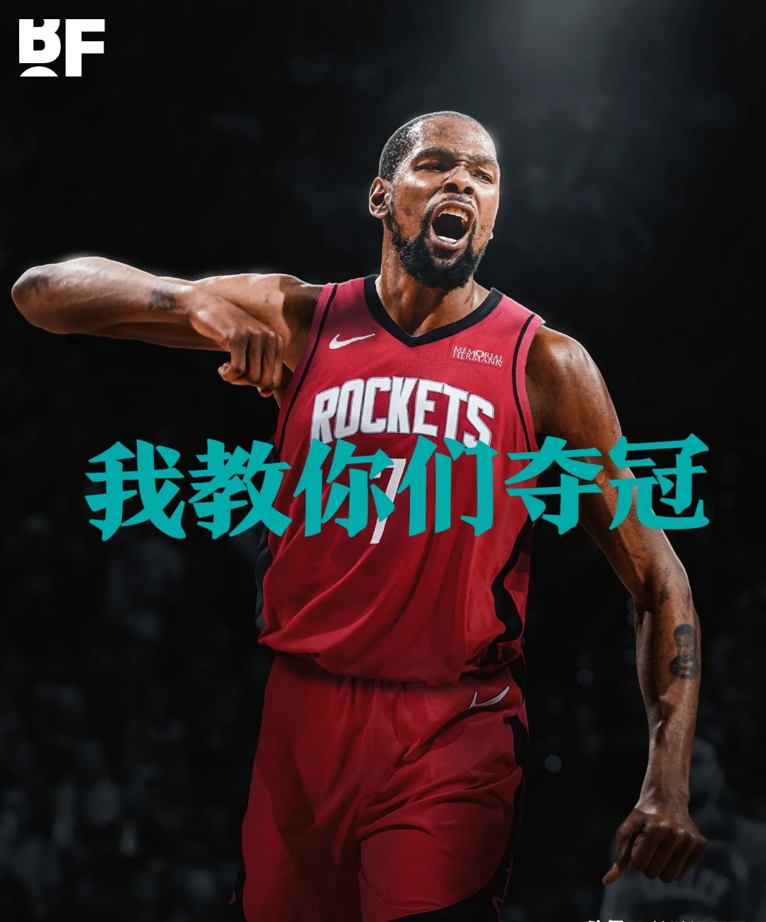 热火击败奇才，取得重要胜利的简单介绍